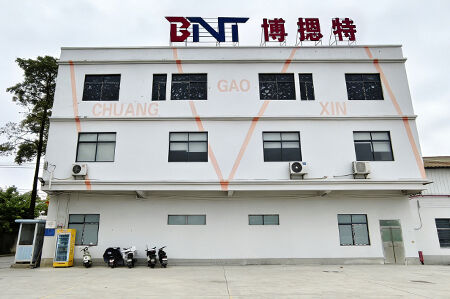 中国 Guangzhou Boente Technology Co., Ltd (Bo Ente Industrial Co., Limited)