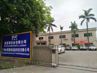 中国 Guangzhou Boente Technology Co., Ltd (Bo Ente Industrial Co., Limited)